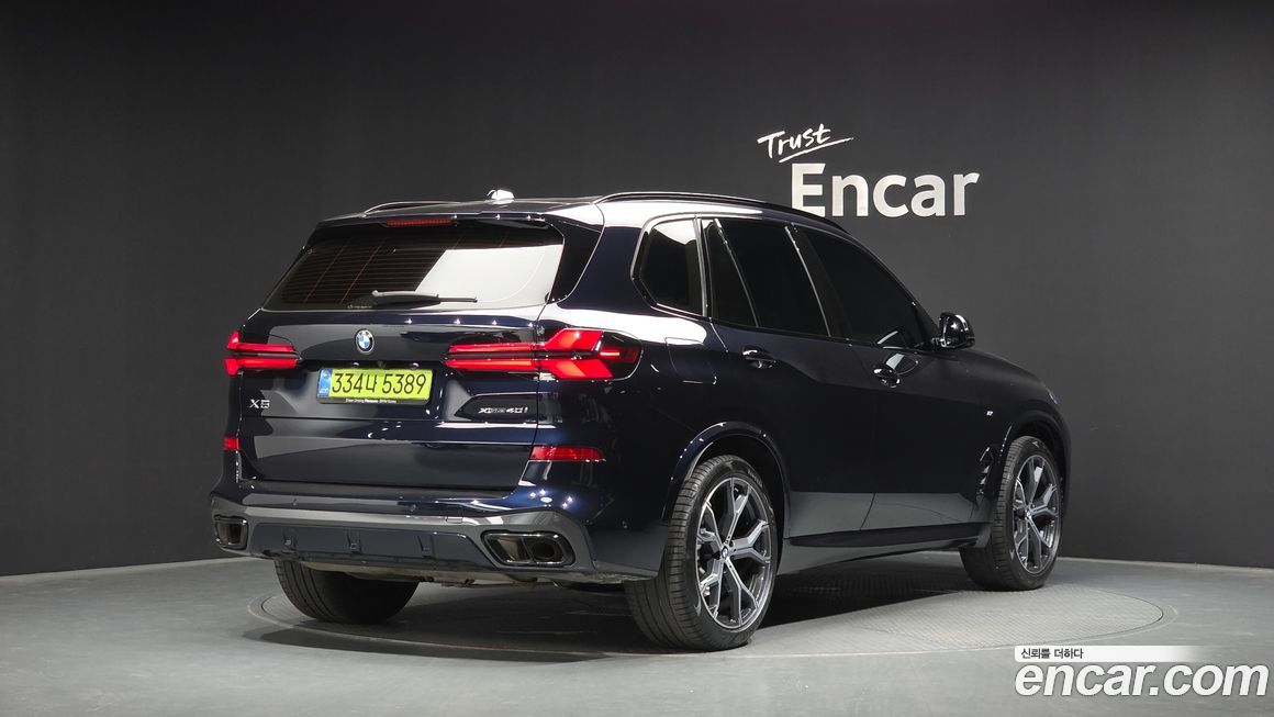 BMW X5 2025