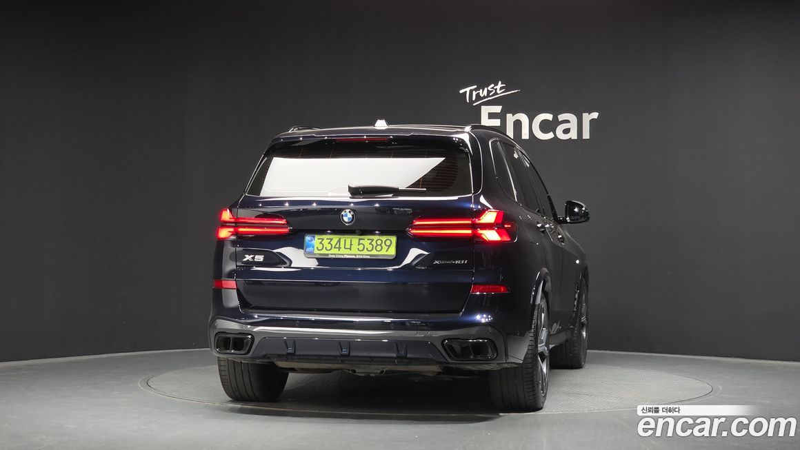 BMW X5 2025