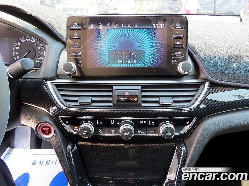 Honda Accord 2019