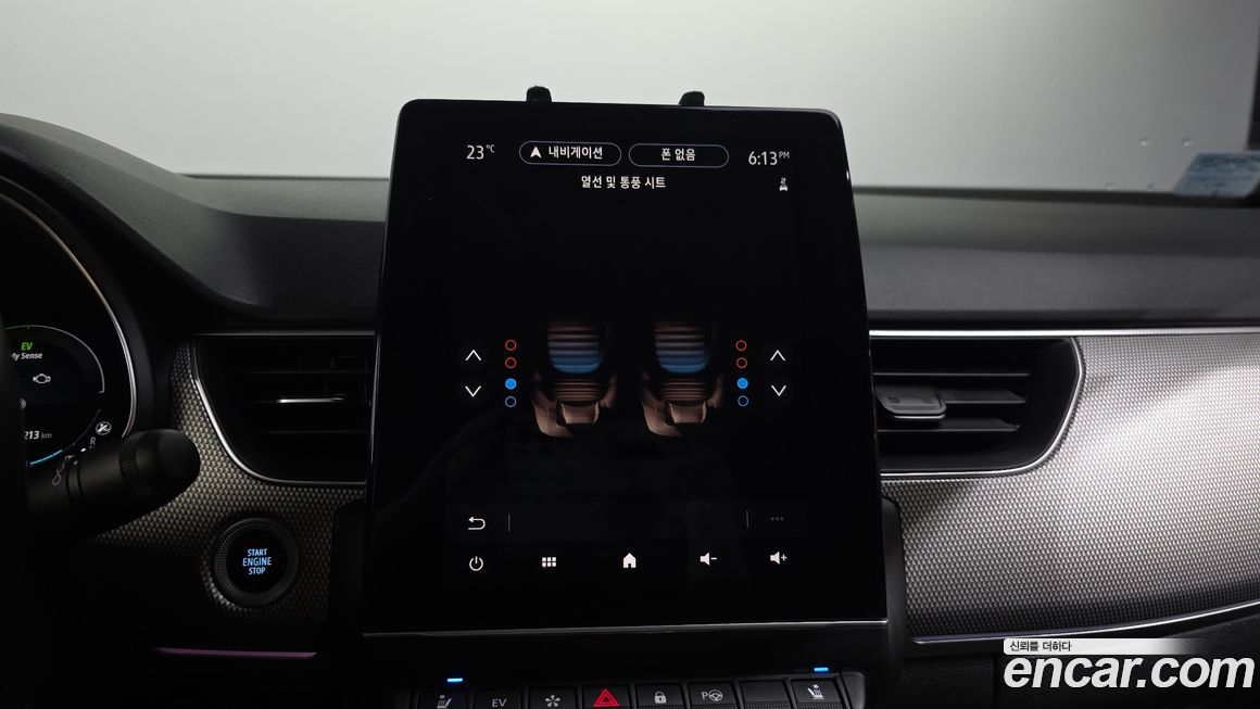Renault-KoreaSamsung XM3 2023