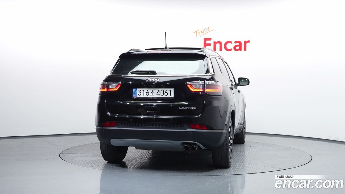 Jeep Compass 2022