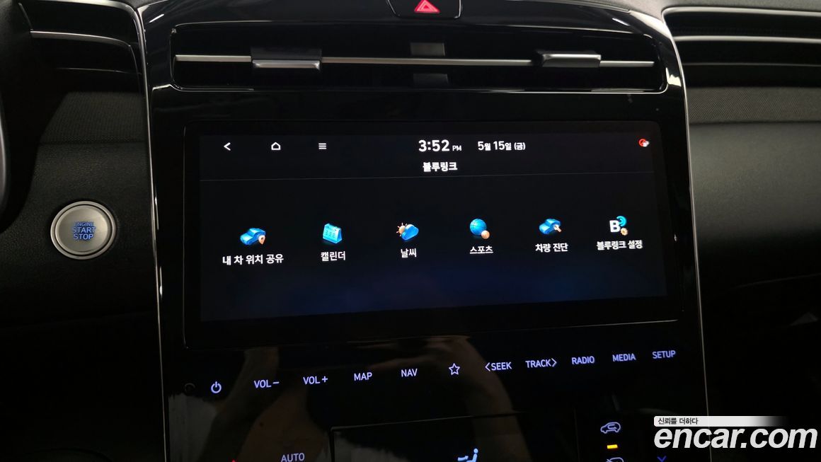 Hyundai Tucson 2021
