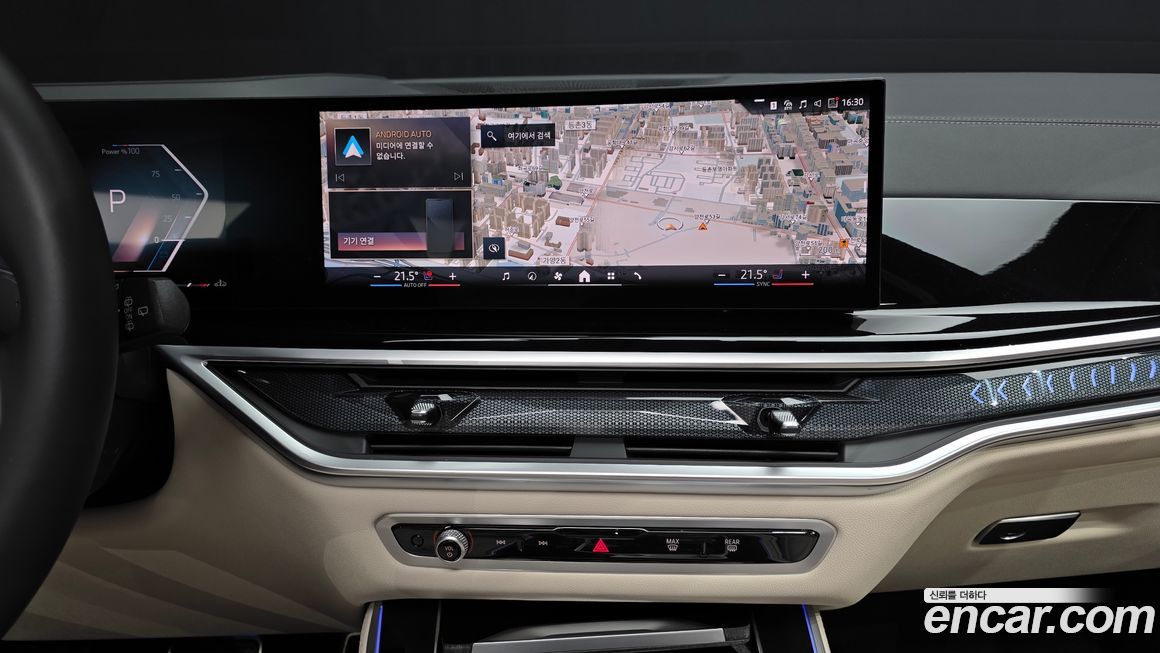 BMW X5 2025