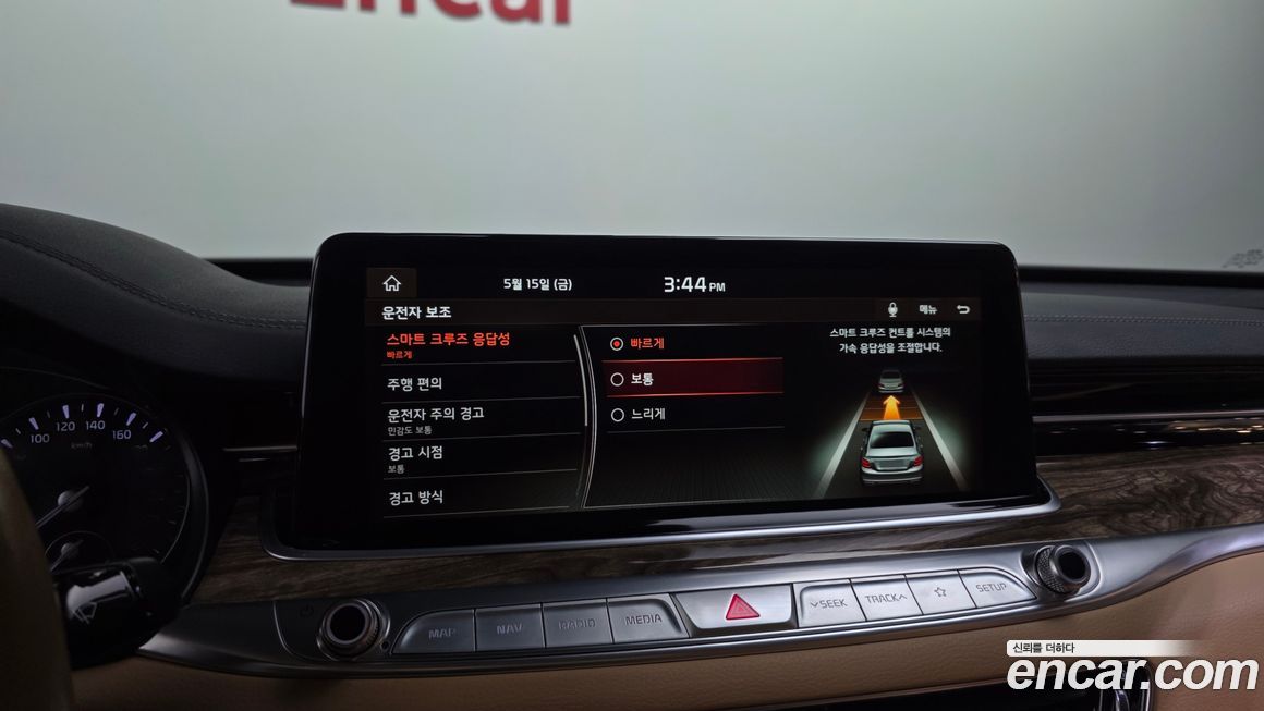 Kia K9 2021