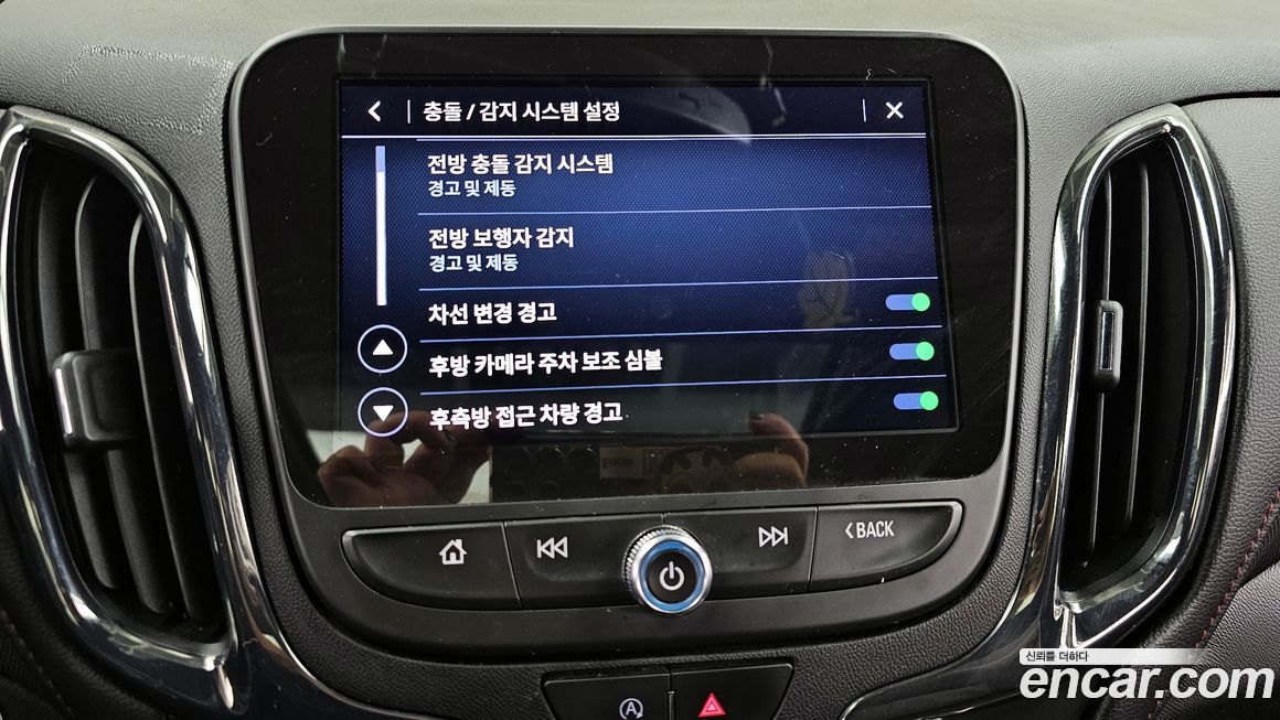 ChevroletGMDaewoo Equinox 2022
