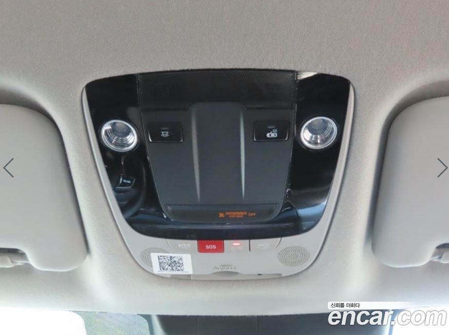 Kia Seltos 2026