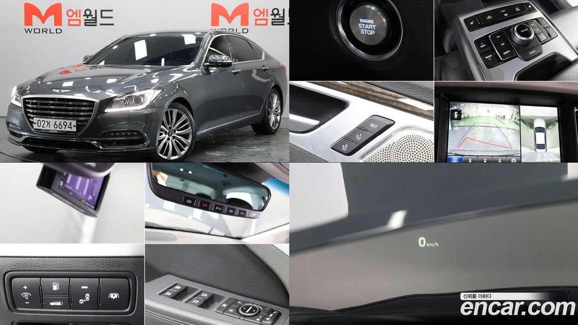 Genesis G80 2018