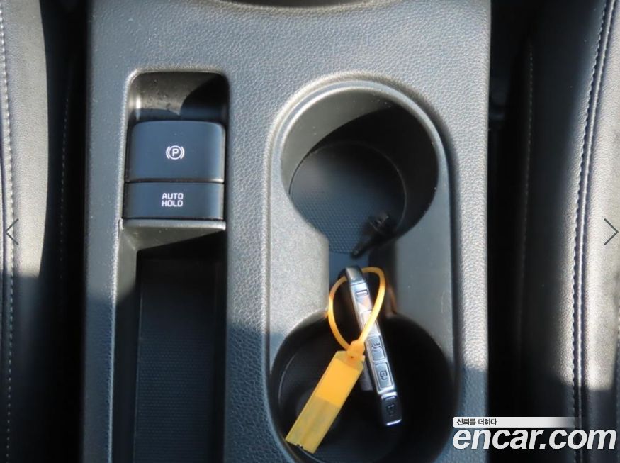 Kia Seltos 2026