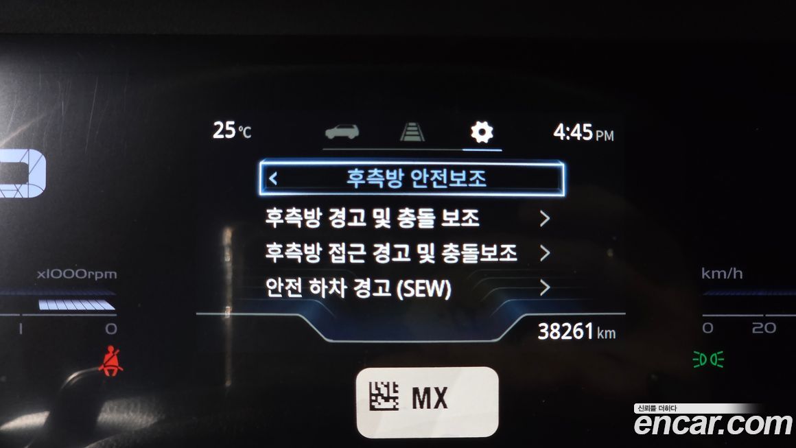 KG_Mobility_Ssangyong Torres 2024