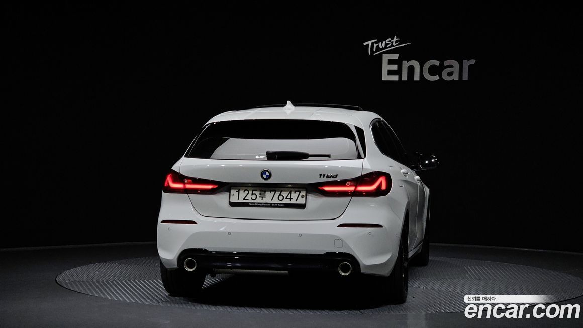 BMW 1-Series 2020
