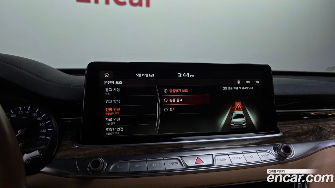 Kia K9 2021