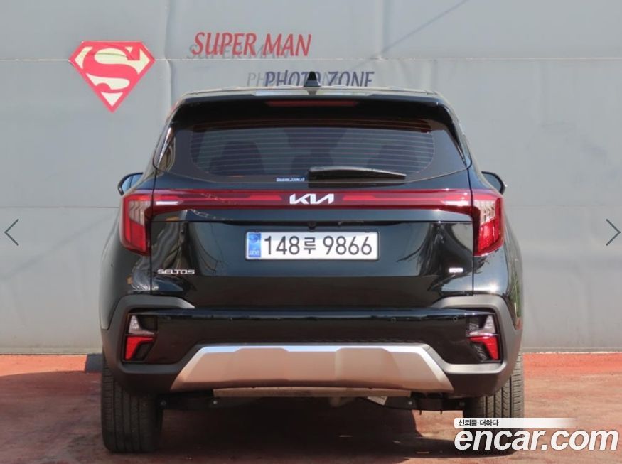 Kia Seltos 2026