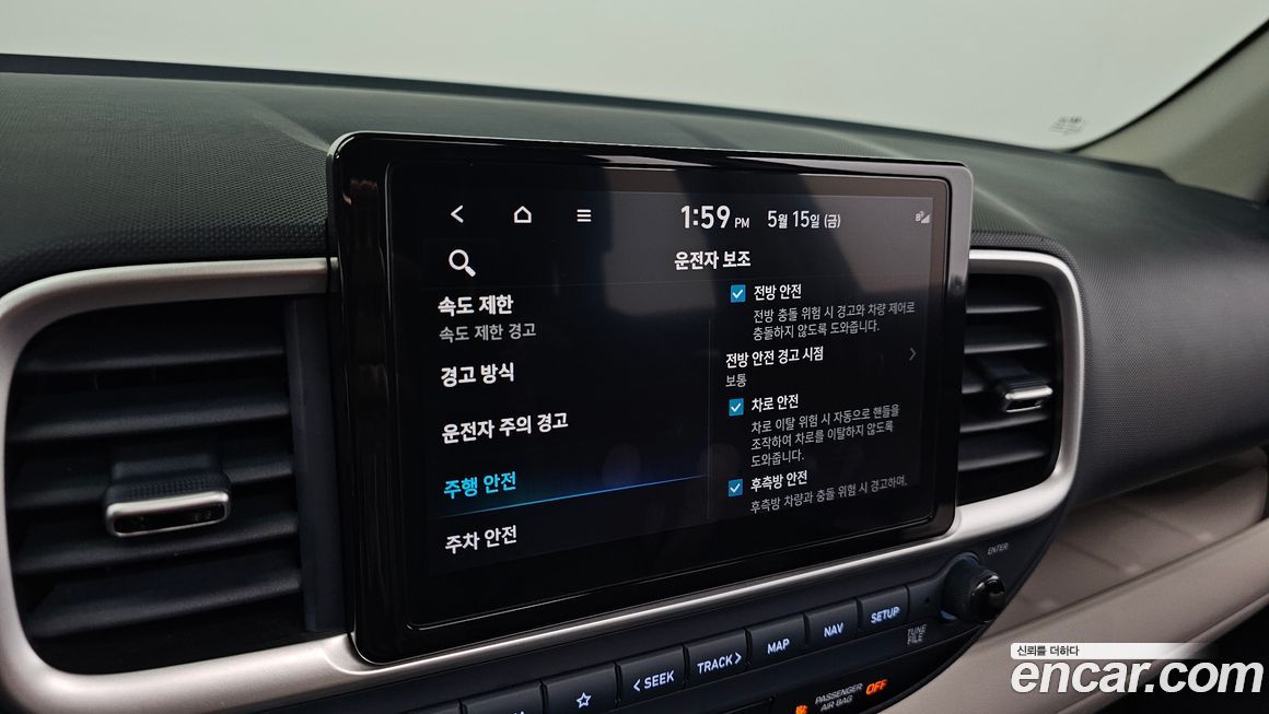 Hyundai Venue 2024