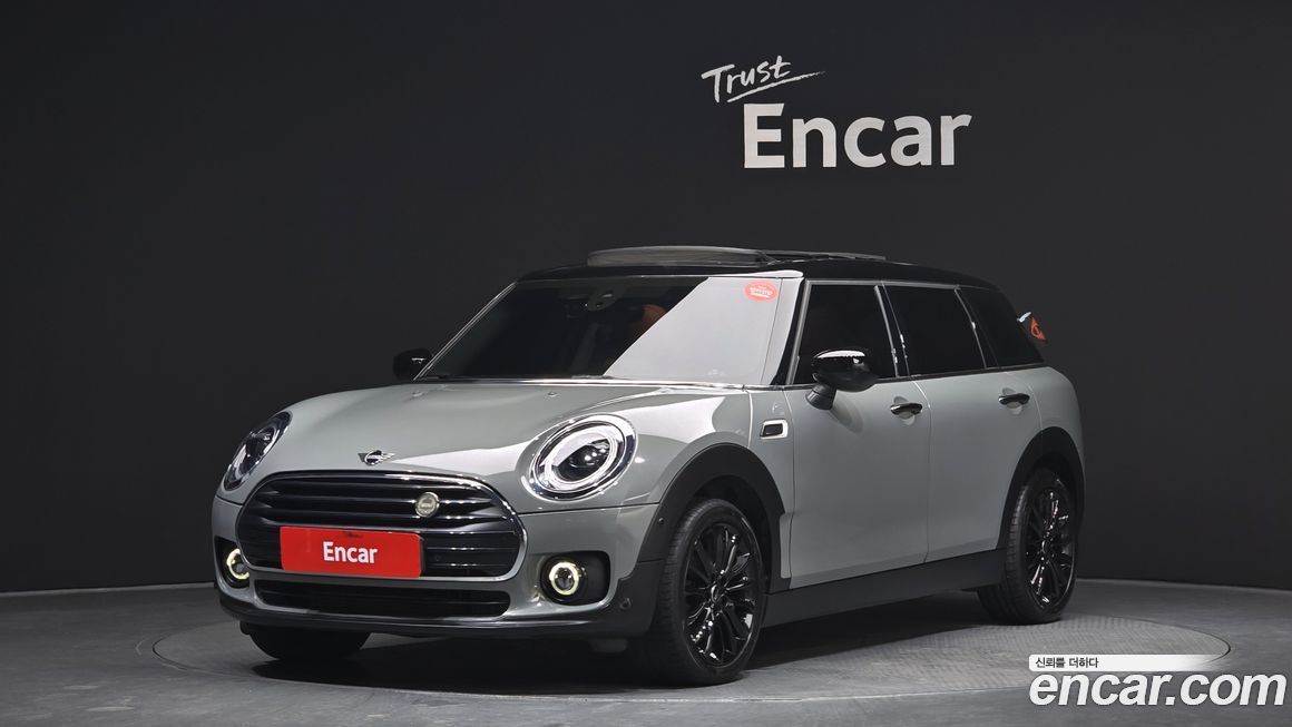 Mini Clubman 2022
