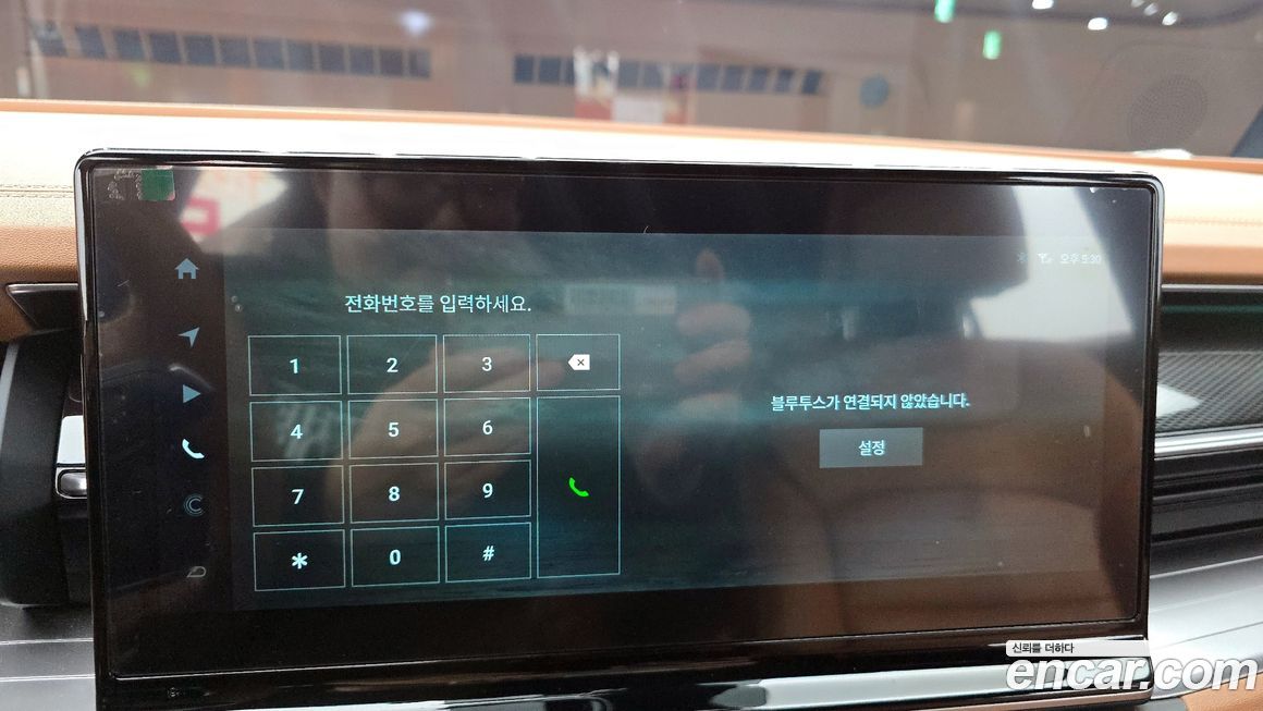 KG_Mobility_Ssangyong Torres 2024