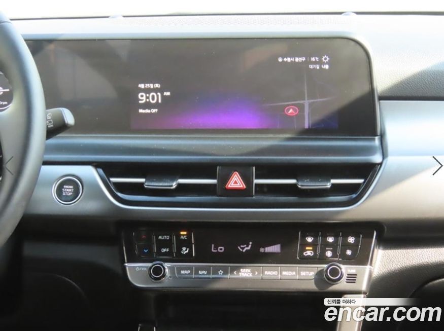 Kia Seltos 2026
