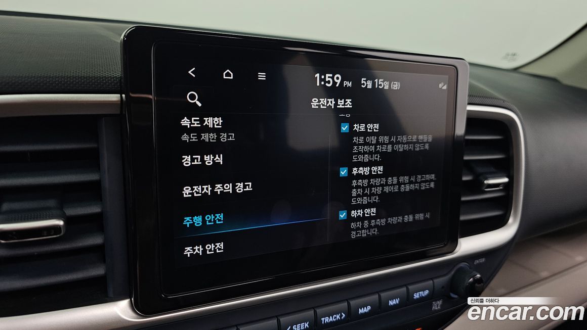 Hyundai Venue 2024