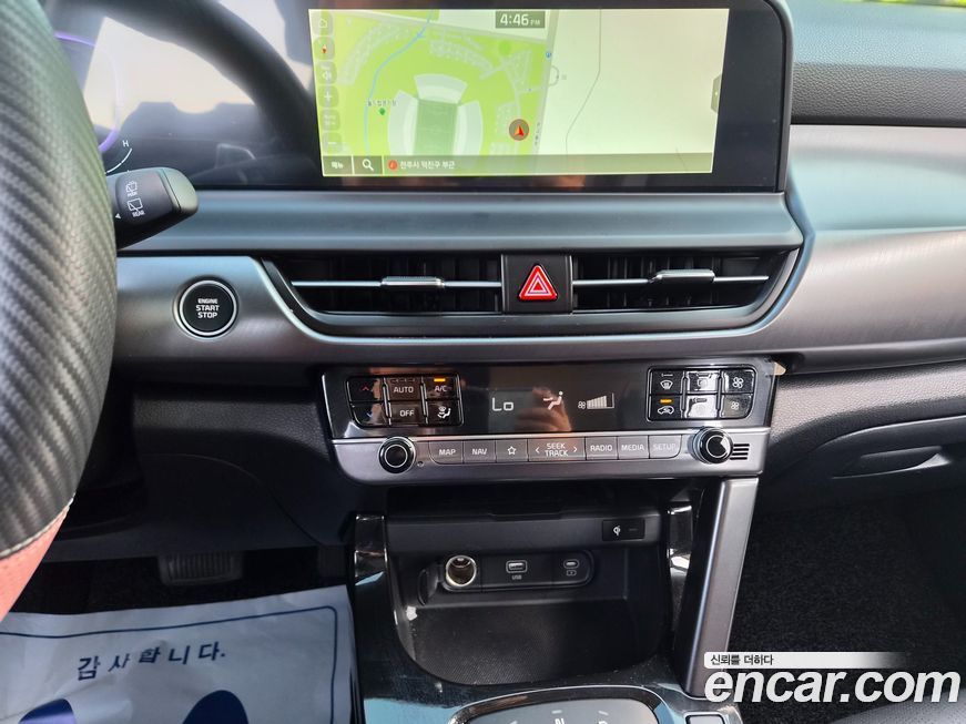 Kia Seltos 2026