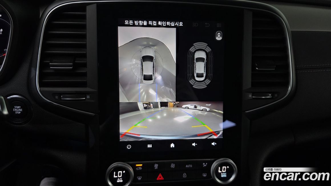 Renault-KoreaSamsung SM6 2023