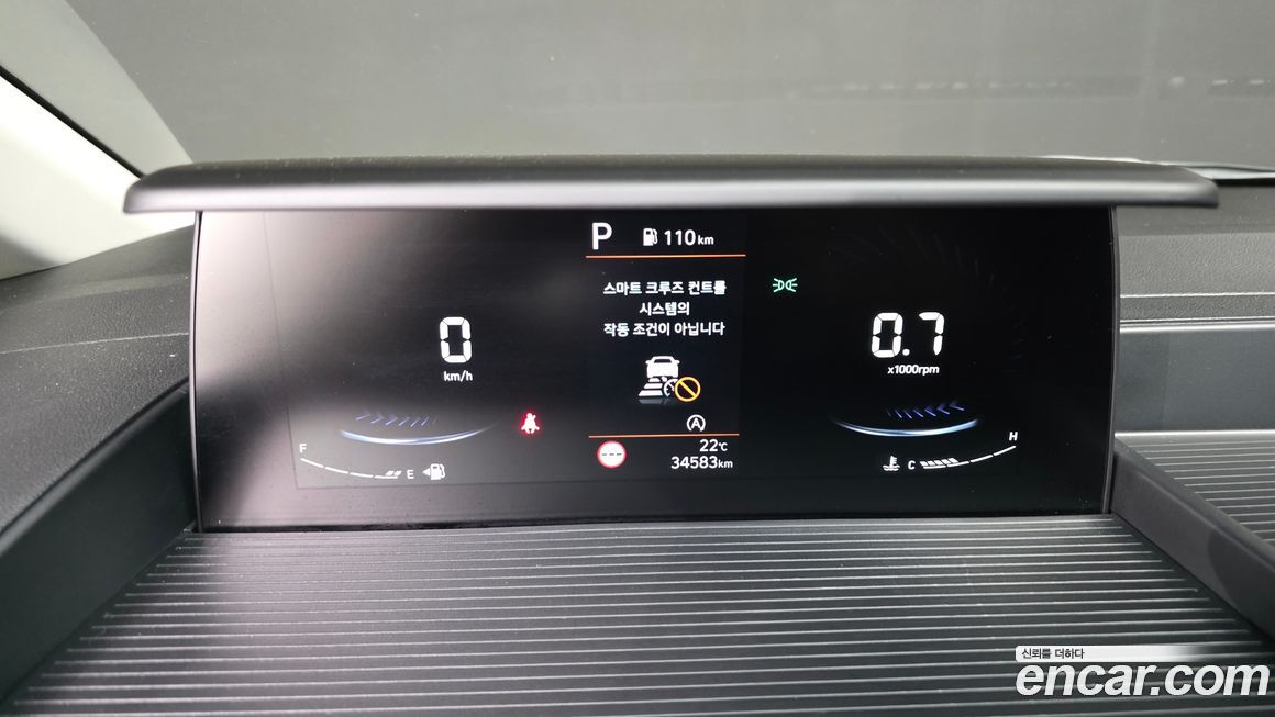 Hyundai Staria 2023