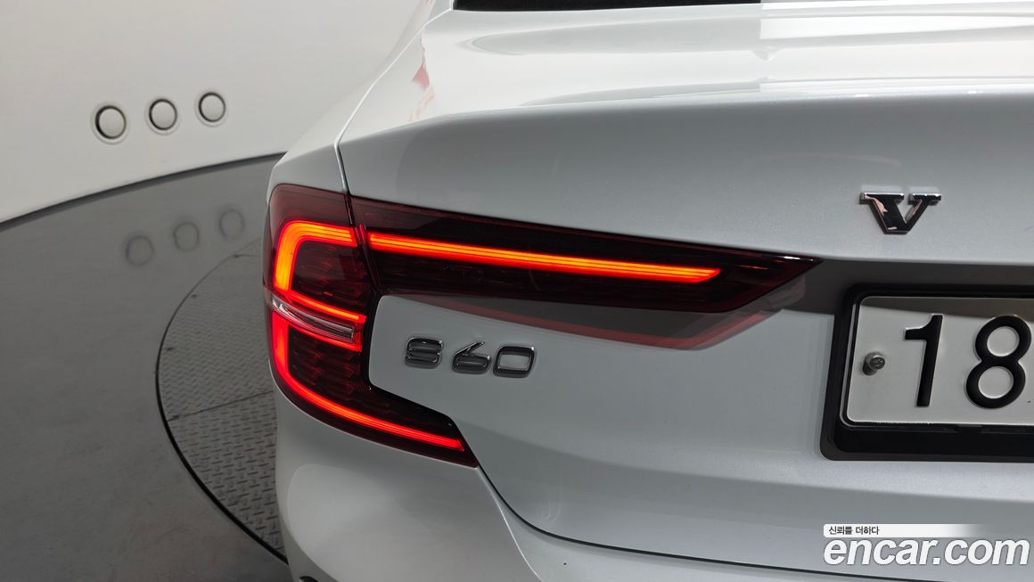 Volvo S60 2020