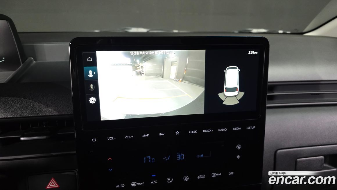 Hyundai Staria 2023
