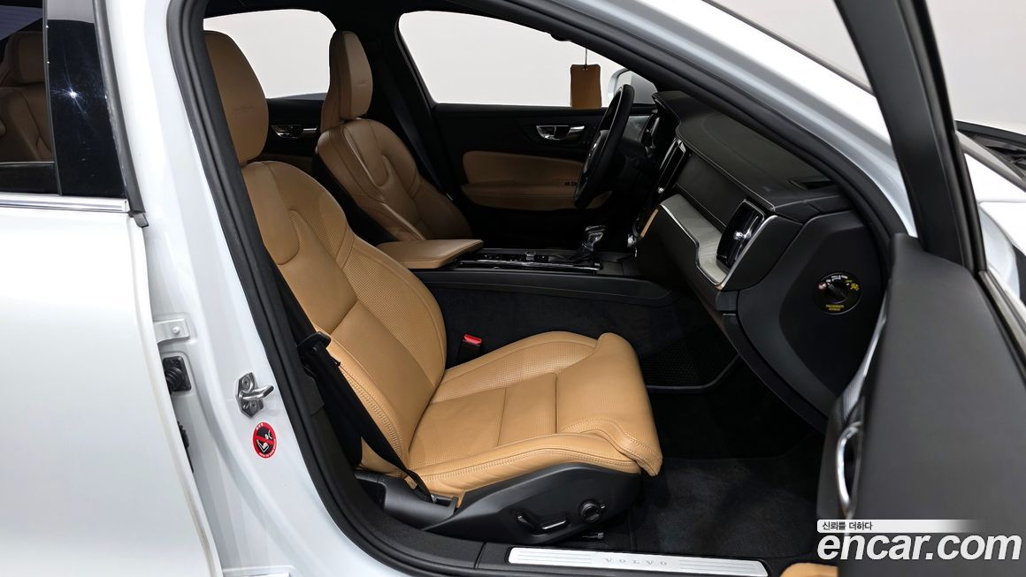 Volvo S60 2020
