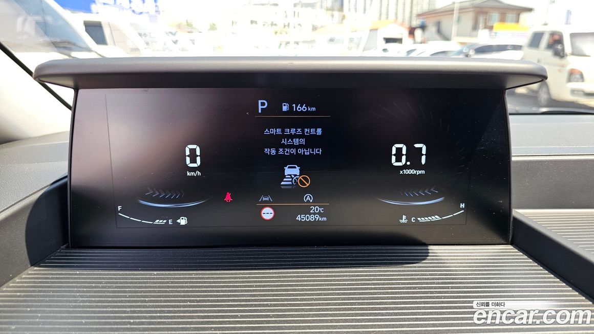 Hyundai Staria 2023