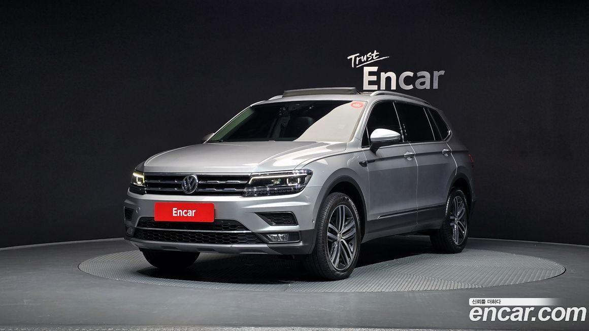 Volkswagen Tiguan 2020