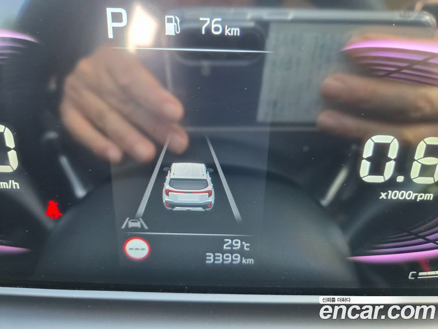 Kia Seltos 2026