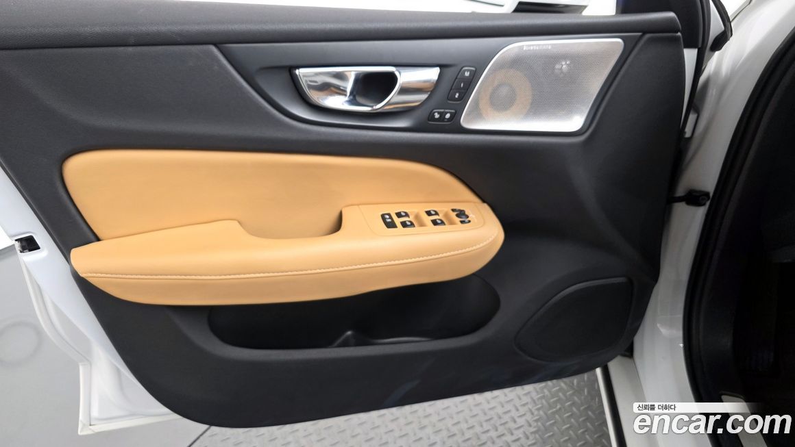 Volvo S60 2020
