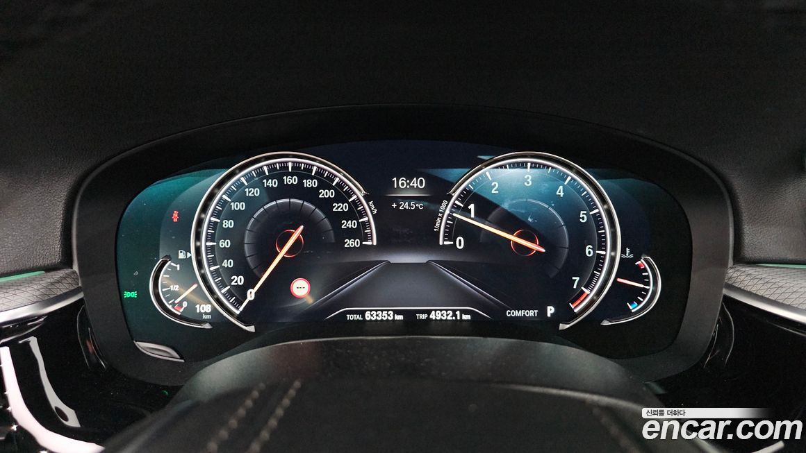 BMW 5-Series 2018
