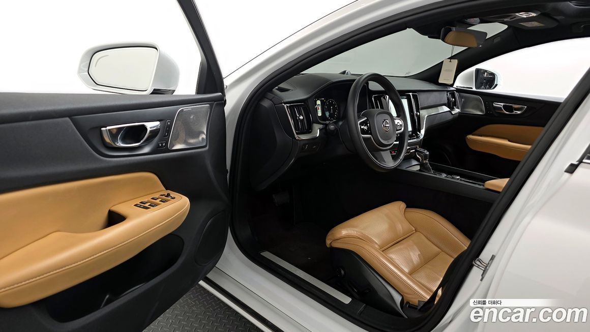 Volvo S60 2020