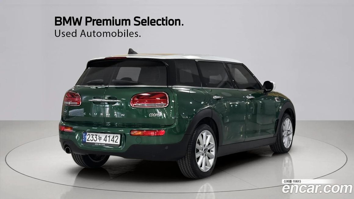Mini Clubman 2022
