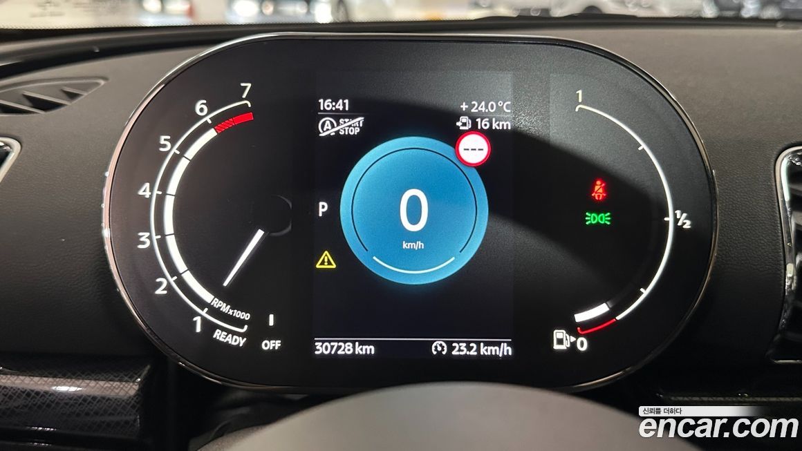 Mini Clubman 2022