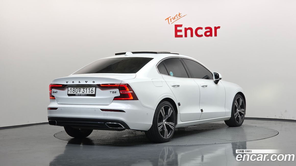 Volvo S60 2020