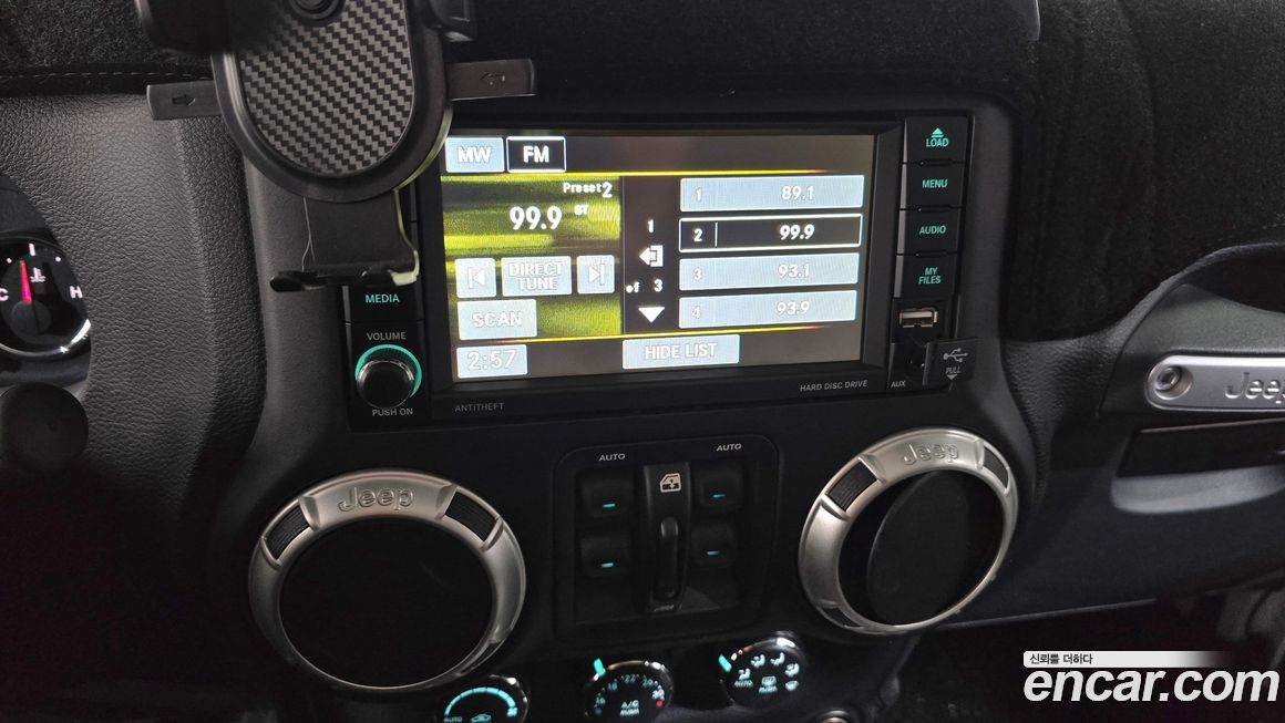 Jeep Wrangler 2016