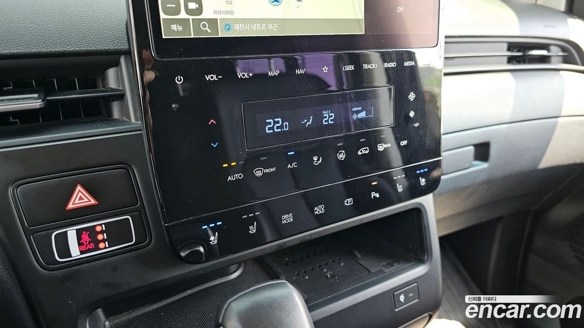 Hyundai Staria 2023