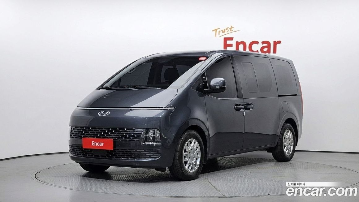 Hyundai Staria 2023