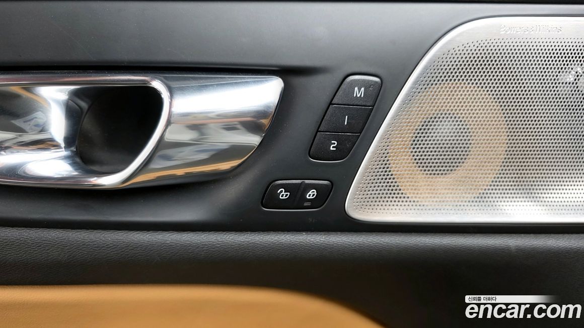 Volvo S60 2020