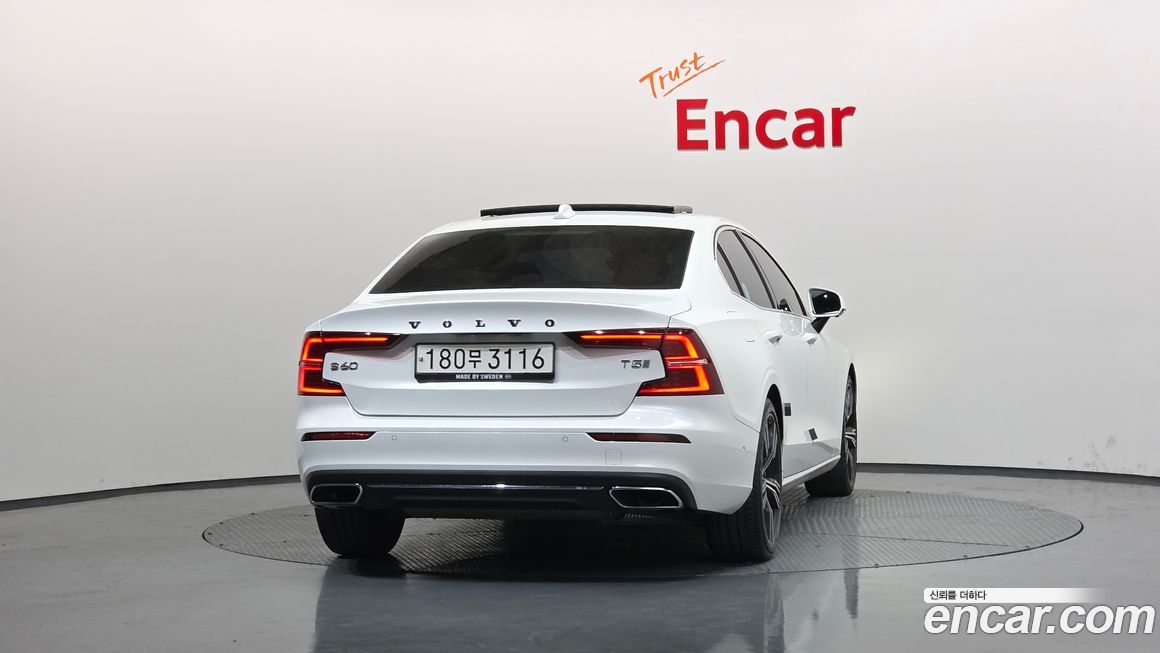 Volvo S60 2020