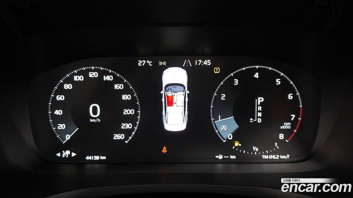Volvo S60 2020