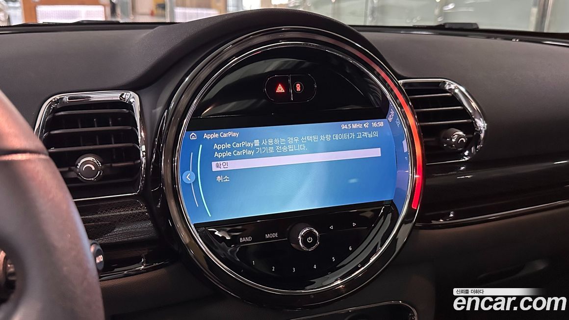 Mini Clubman 2022