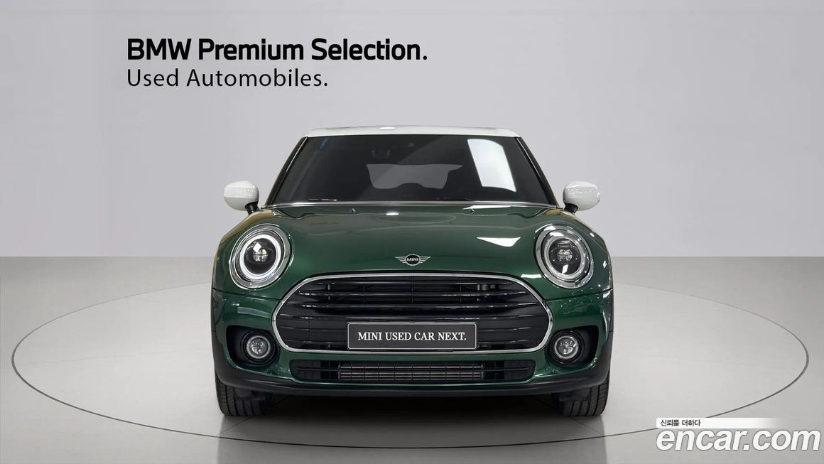 Mini Clubman 2022