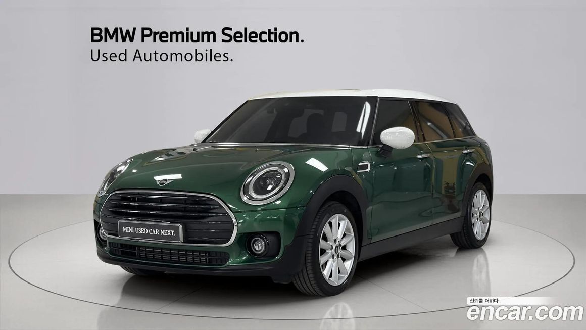Mini Clubman 2022