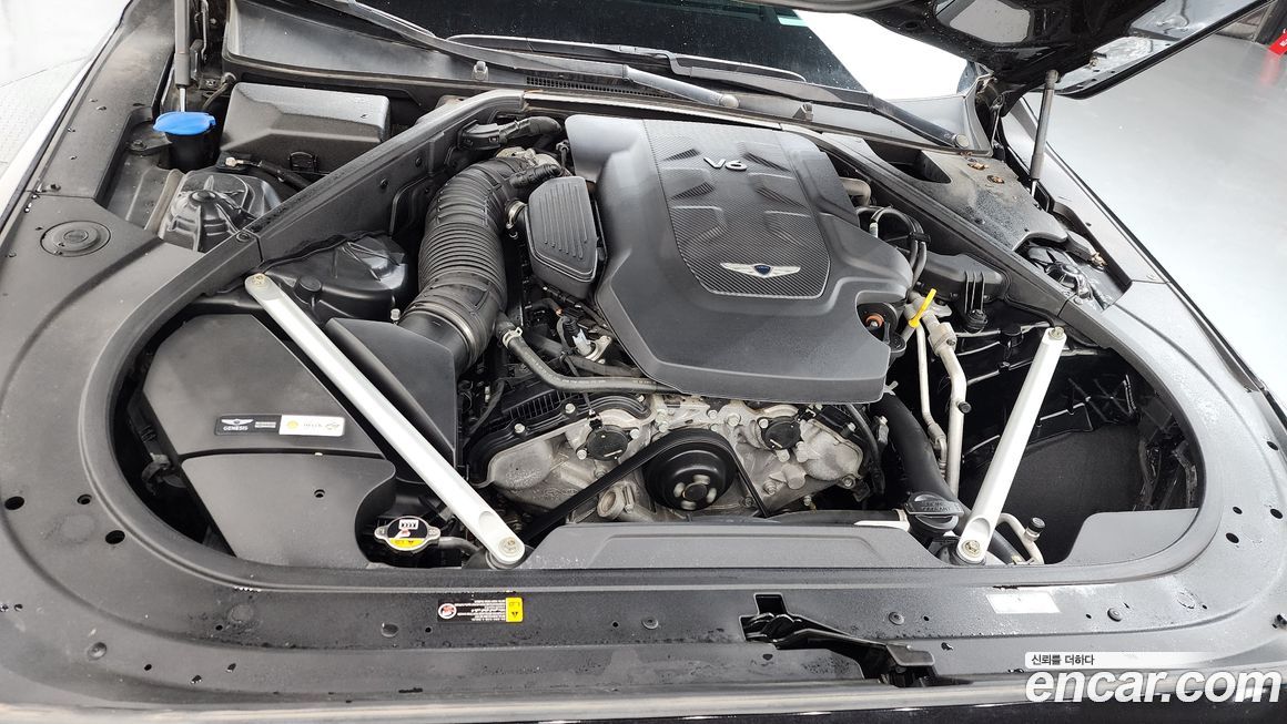 Genesis EQ900 2018