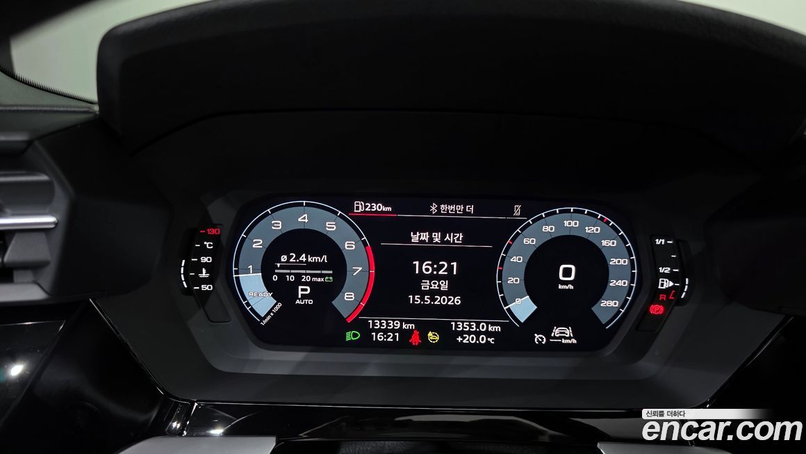 Audi A3 2023