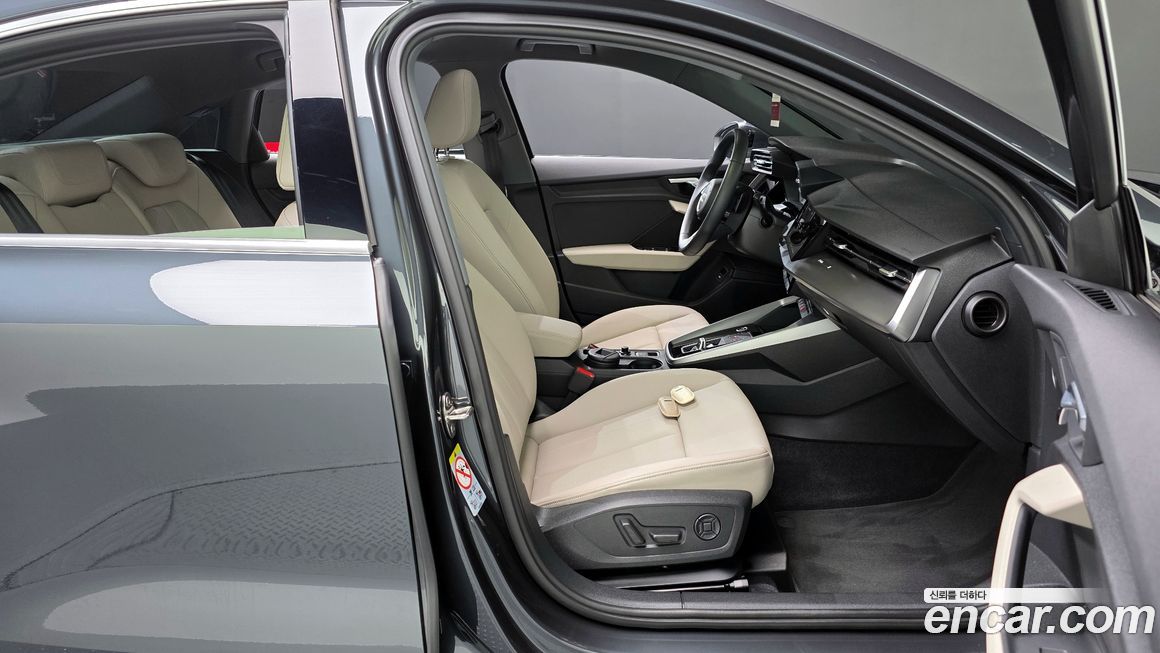 Audi A3 2023