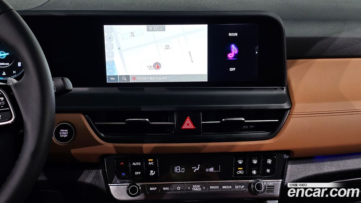 Kia Seltos 2026