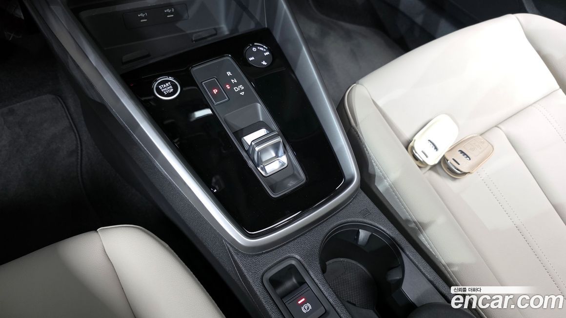 Audi A3 2023
